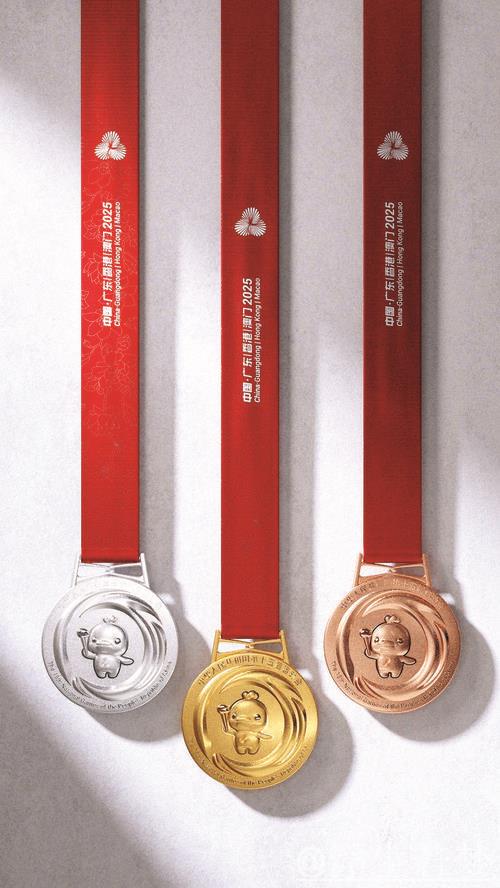 全国第十五次运动会奖牌揭晓