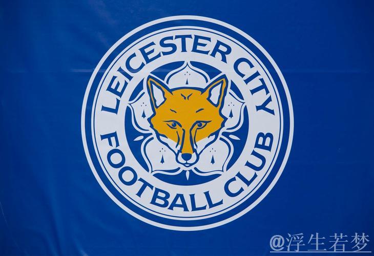 莱斯特城创造历史：英超首支主场六连败且未进球的球队