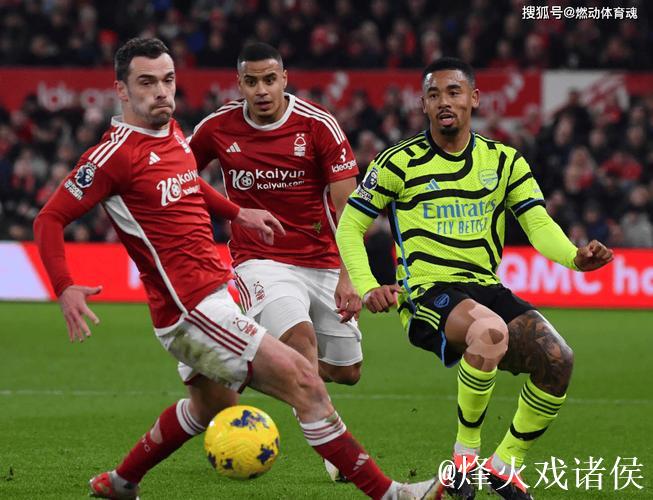 英超-约克雷斯失良机 阿森纳0-0战平诺丁汉森林
