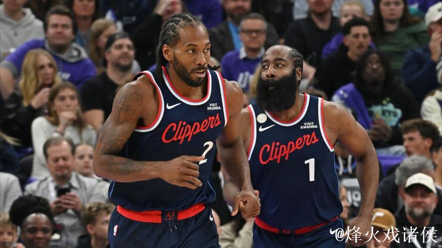 莱昂纳德三分神准砍33分 哈登全面发挥 快船大胜奇才豪取四连胜