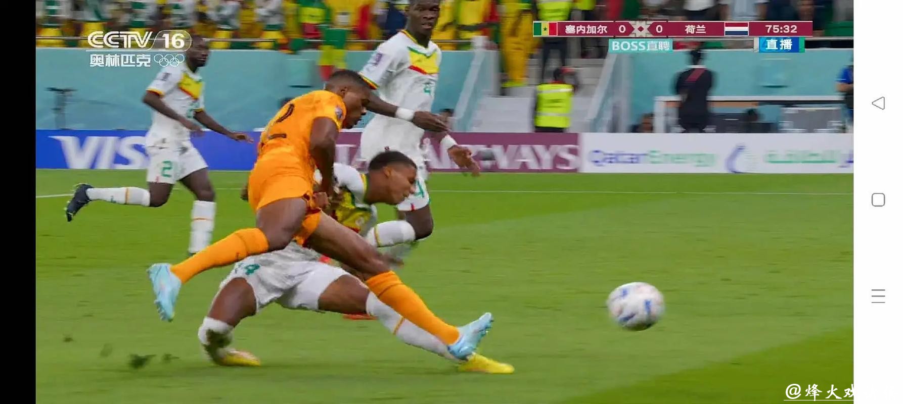 高清免费世界杯直播，全程无广告观看